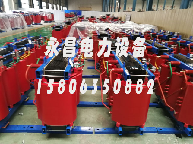 嘉峪关SCB11-1600KVA干式变压器