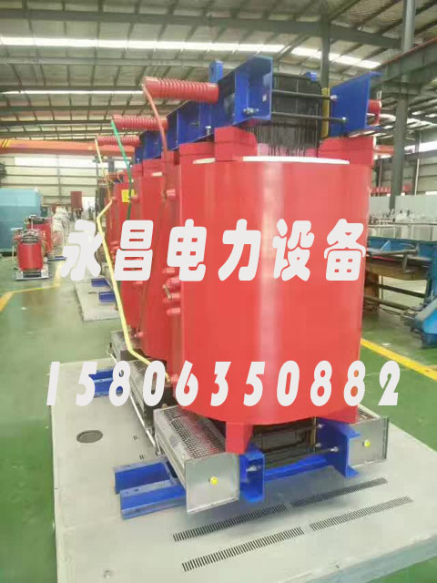 嘉峪关SCBH15-160KVA/10KV/0.4KV非晶合金干式变压器